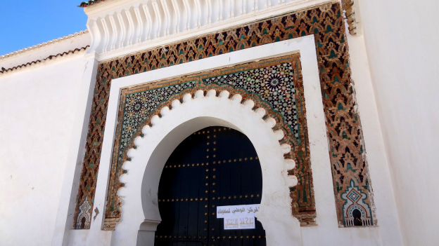 La mosquée Sidi Boumediene, TLEMCEN