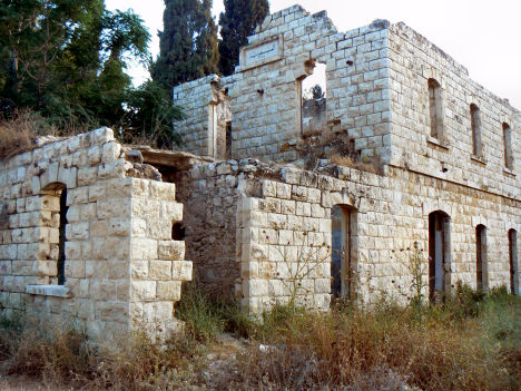 Photos voyage Cisjordanie